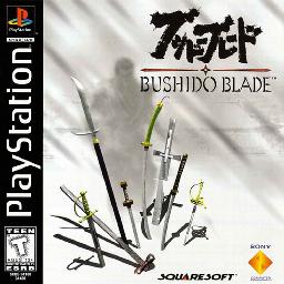 Bushido Blade